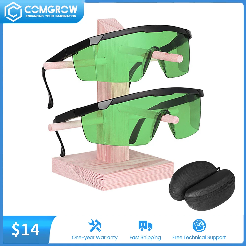 

Лазерные защитные очки COMGROW, защитные очки с IPL-лазером, с защитой от ультрафиолета, для гравера