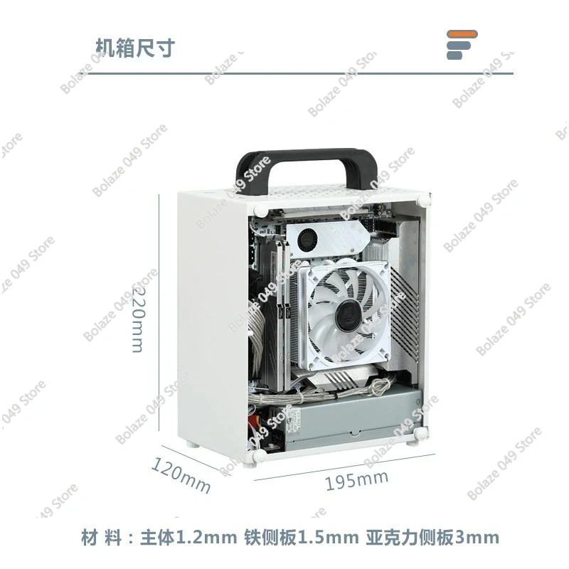 Фото G40 Mini ITX Маленький чехол A4 Ручной ноутбук Настольный компьютер M24 SGPC K39 №2