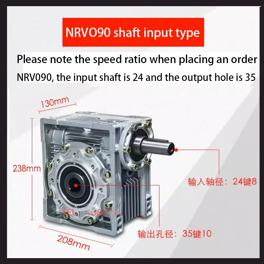 Фото Редуктор с червячной передачей NRV NRV030/NRV040/NRV050/NRV063/NRV075/NRV090 с ручным приводом, алюминиевый корпус, редукторный блок. №1