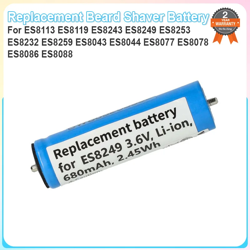 Фото Сменный аккумулятор для бритвы для бороды ES8113 ES8119 ES8243 ES8249 ES8253 ES8232 ES8259 ES8043 ES8044 ES8077 ES8078 ES8086 ES8088 №1