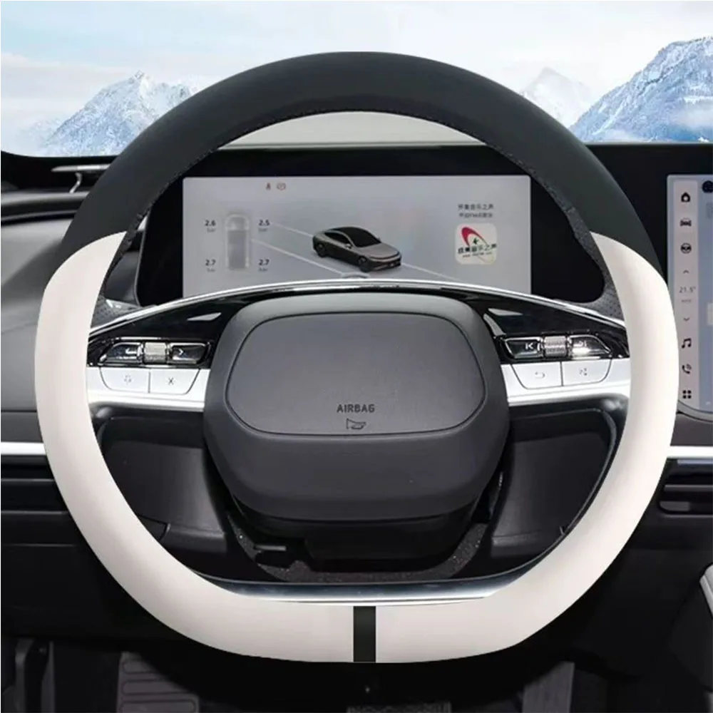 Чехол на руль Xpeng XiaoPeng P7 P7i ультратонкие кожаные аксессуары из микроволокна