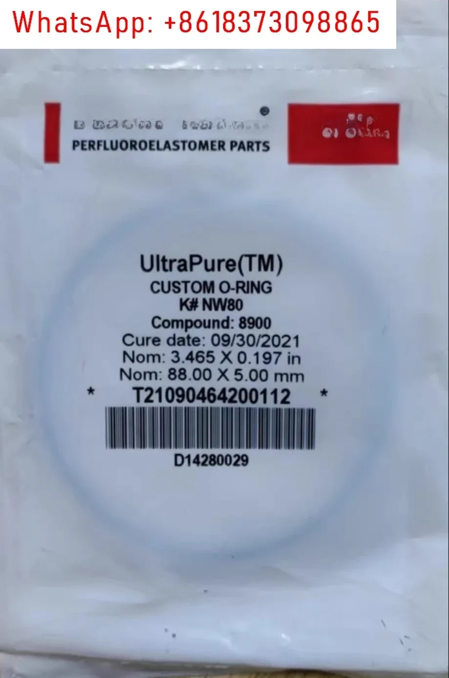 Уплотнительное кольцо из каучука Perfluorinated NW80 NW100