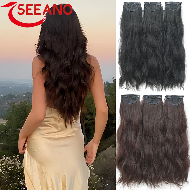 SEEANO Synthetic Hair extension Wavy hair Heat-Resistant Fiber Fake Hair Wig Long Hair Piece with two clips Three-piece suit
