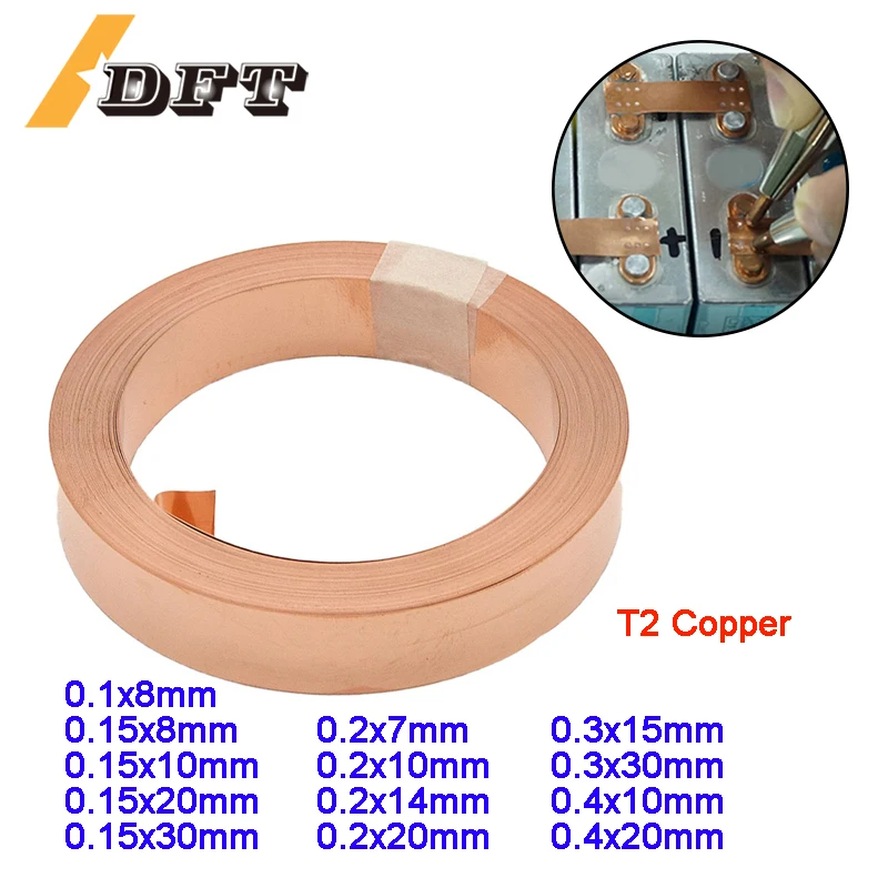

Медные полоски T2 для сварки аккумуляторов 5 м