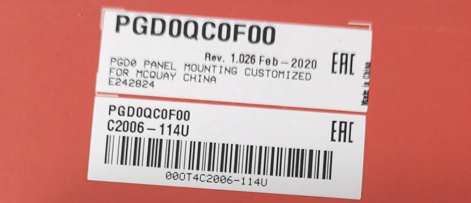 

Новый оригинальный PGD0QC0F00