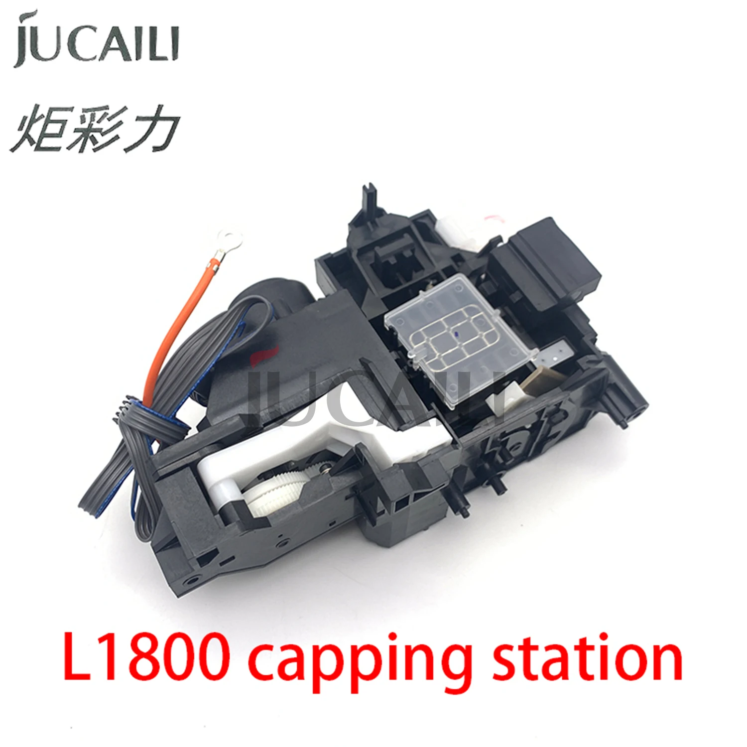 

Jucaili новый оригинальный насос для чернил в сборе, укупорочная станция для Epson L1800 L1500 R1390 R1400 R1410 R1420 R1430, очистительный блок