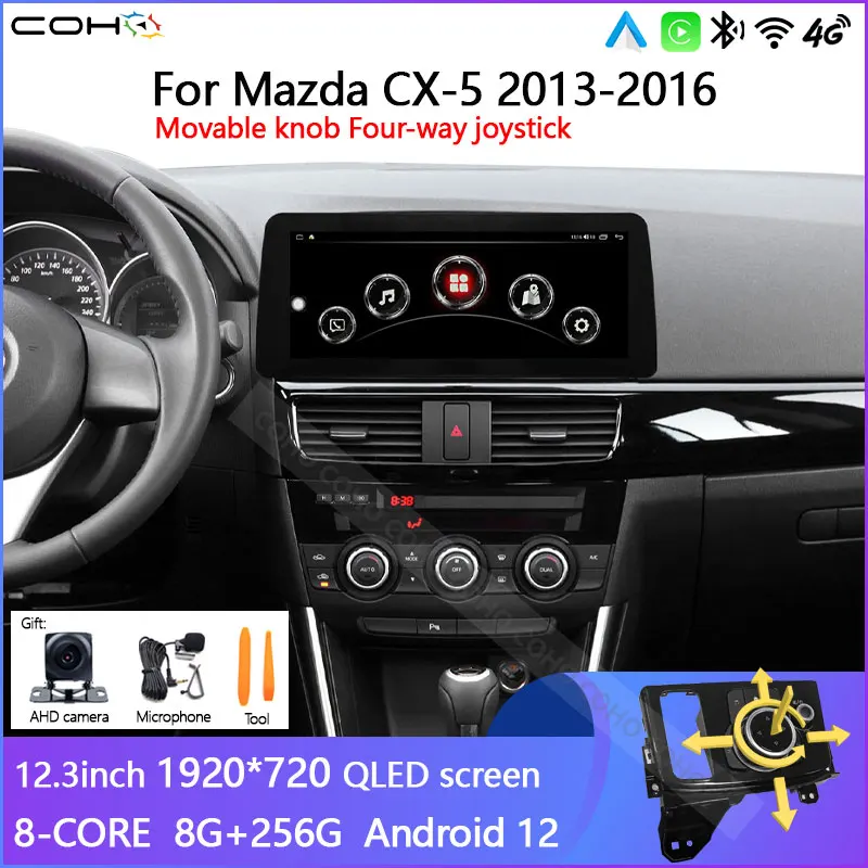 Для Mazda CX-5 2013-2016 Android 12 8 + 256G Автомобильное стерео радио Tesla плеер Автомобильный GPS