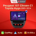 Junsun V1 Pro 8ГБ+128ГБ For пежо 107 ситроен C1 тойота Aygo Peugeot 107 Citroen C1 Toyota Aygo 2005 - 2014 Android автомагнитола Мультимедиаплеер для авто CarPlay Android Auto GPS навигация No 2 din 2din DVD