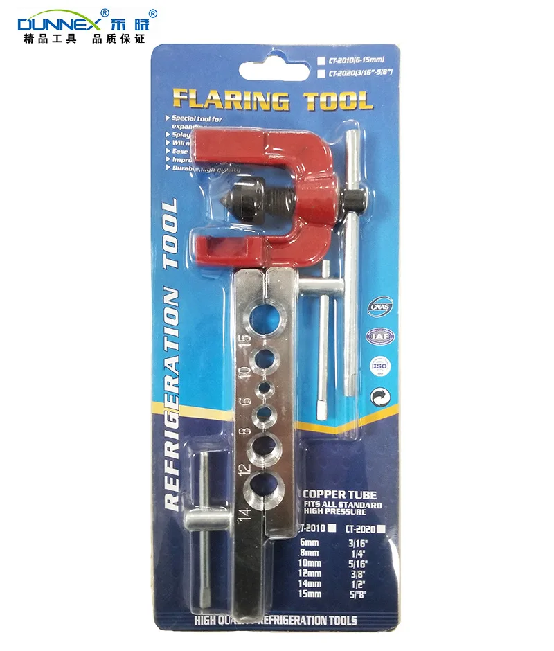 

2 piece simple expander CT - 2010-2 PCS zone plate bar copper tube expander reamer flaring kit