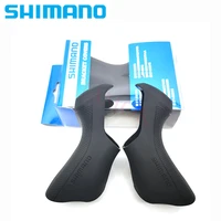 shimano ultegra st 6870 iamok black bracket covers for 6870 road bicycle dual control lever bike parts