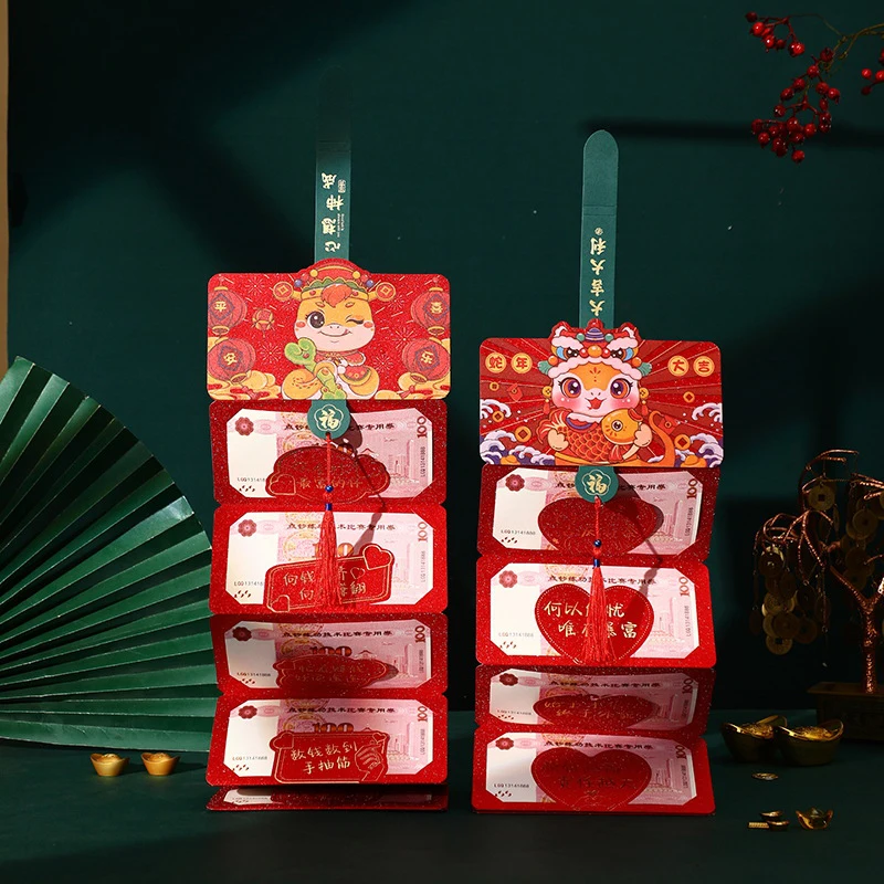 Складные красные конверты 2025 года счастливая змея карманы китайский Новый год