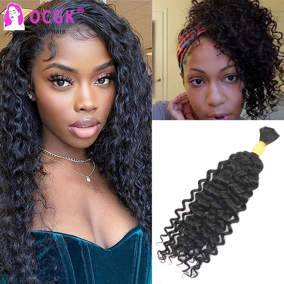 

Human Bulk Hair 14-28Inch Remy Bulk Human Hair For Braiding Water Wave Natural Black Brown Color Brazilian Water Wave Bulk