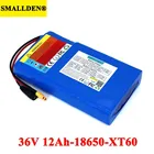 Литиевая аккумуляторная батарея 18650, 12000 мАч, высокая скорость 20A BMS для балансирующего скутера, электровелосипеда, газонокосилки, авиаперевозчика, 36 В, 12 Ач