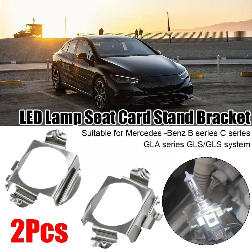 

H7 LED Headlight Adapter LED Lamp Holder Holder Bracket Headlight Bulb Holder Adapter Retainer Clip for NISSAN/AUDI/BMW Y8O5