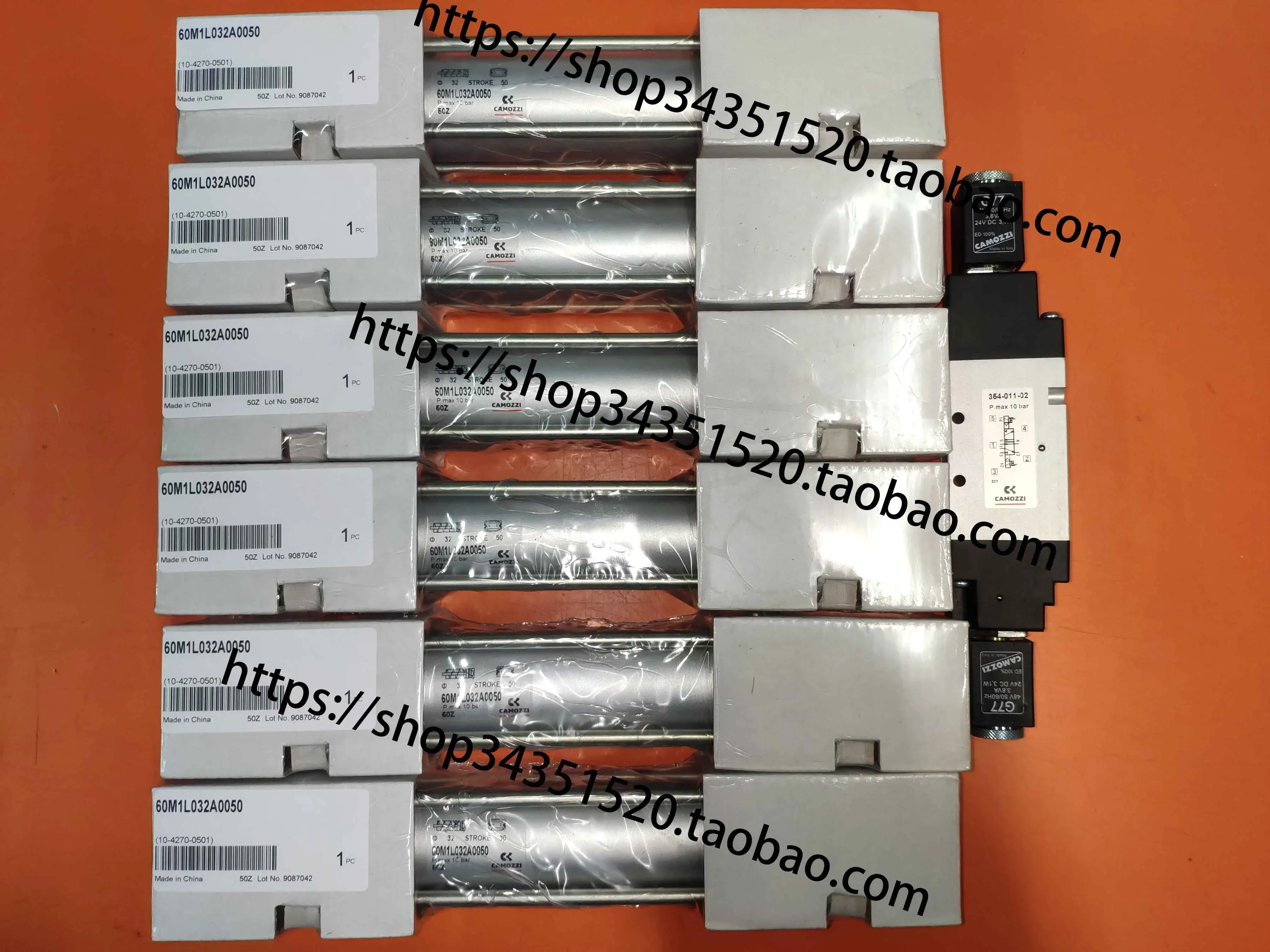 Цилиндр CAMOZZI 50M2P16A1080 на заказ резервирование цилиндра Cammaosheng