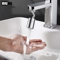 universal splash filter faucet spray head 720 degrees water outlet faucet extender bubbler sprayer kitchen bathroom accessories