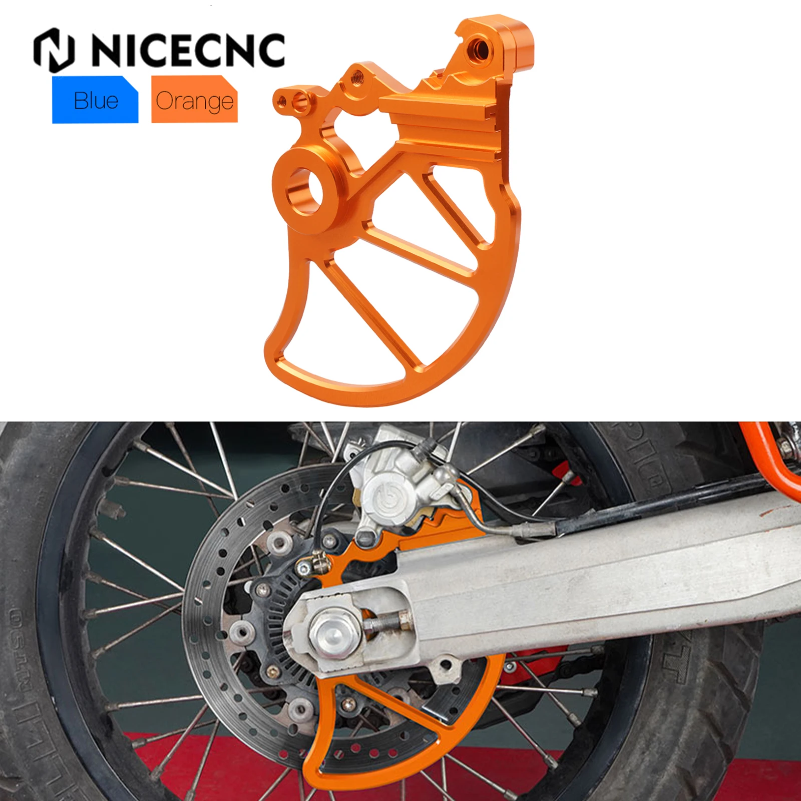 Для Husqvarna 701 Enduro Supermoto 2016-2024 защита заднего тормозного диска KTM 690 Enduro/SMC R 2008-2024 GasGas ES