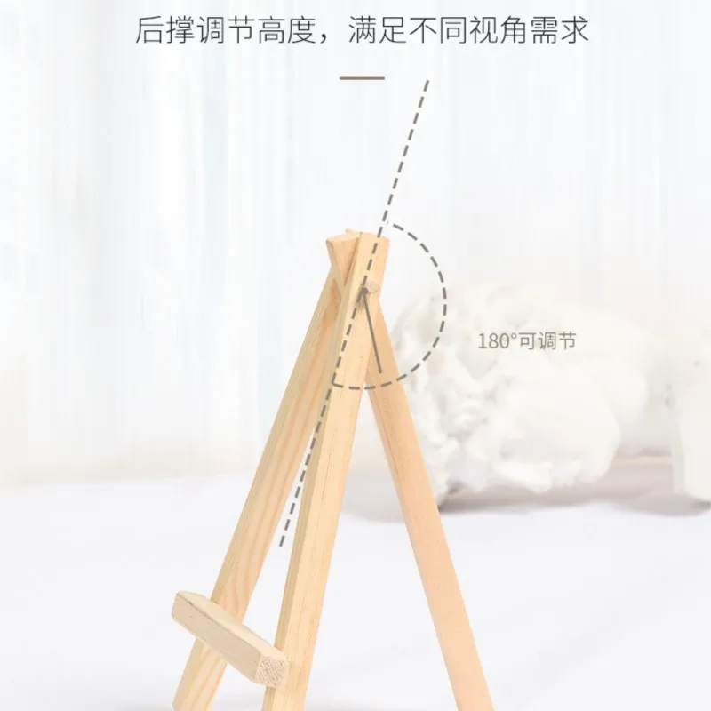 1 шт. мини-настольный мольберт деревянный складной маленький деревянная