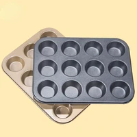 kitchen tools accessories 12cavity diy non stick steel mold egg tart baking tray muffin cake mould biscuit pan mold for baking