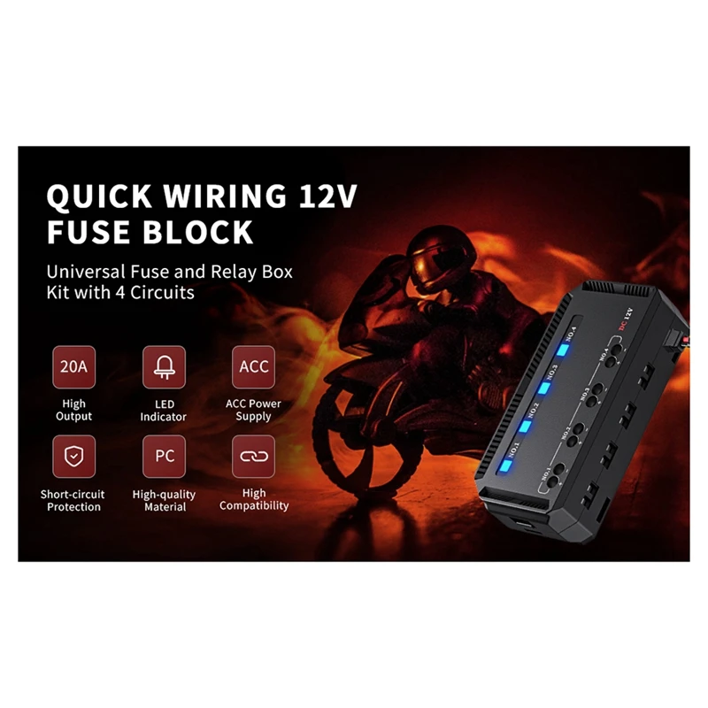 Блок предохранителей для автомобиля мотоцикла 12 В