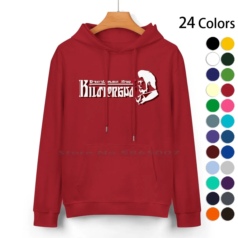 

Свитер с капюшоном и логотипом Hildibrand, 24 цвета