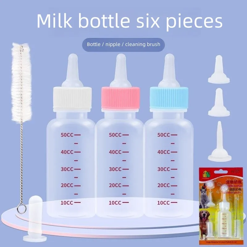 

Cat Bottle Puppies Newborn Pet Bottle Silicone Soft Pacifier Puppy Dog Rabbit Milk Feeder Cat Supplies