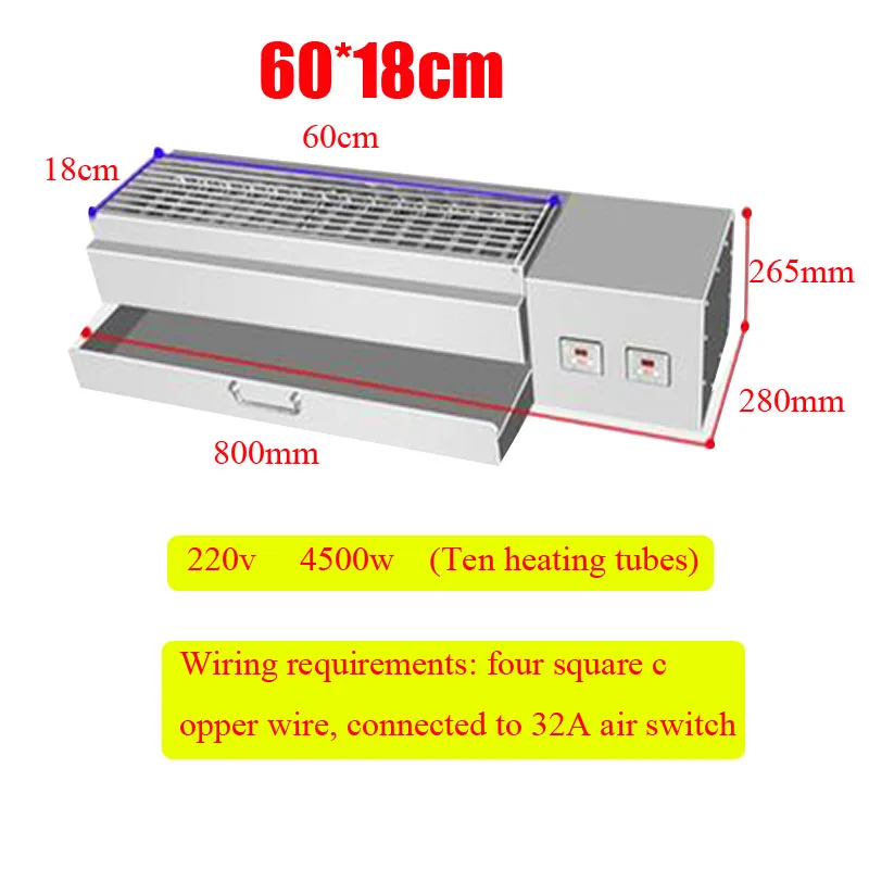 0 6m bbq electric oven smokeless skewer electromechanical hot barbecue machine stove electric grill 4500w free global shipping