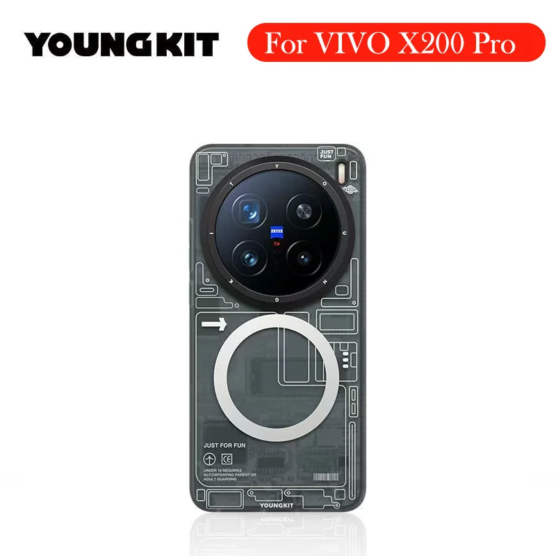 Фото Магнитный чехол YOUNGKIT для Vivo X200 Pro, матовый чехол на заднюю панель для VIVO X200 PRO MINI №1