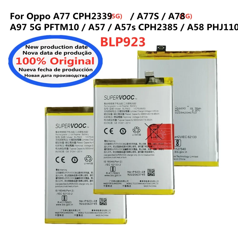 5000 мАч 100% оригинальный аккумулятор BLP923 для Oppo A78 A97 5G PFTM10 A77 CPH2339 A77S A57 A57s CPH2385 A58 PHJ110