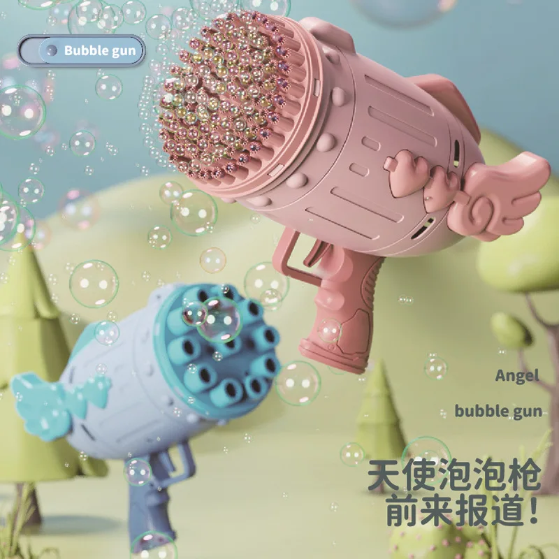 

Пузырчатый пистолет Ангел Гатлинга с 91 отверстиями, летние уличные игрушки, подарок на день ребенка