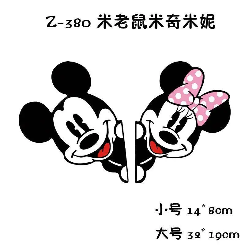 Наклейка на автомобиль с мультяшными героями Диснея Микки Маусом наклейка дверь
