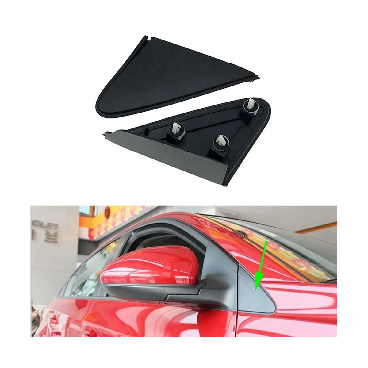 Левая/правая наружная дверная зеркальная треугольная молдинговая Накладка для