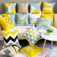geometric yellow throw pillow yellow gray short push home living room decorative pillowcase cushion pillow decoration for sofa