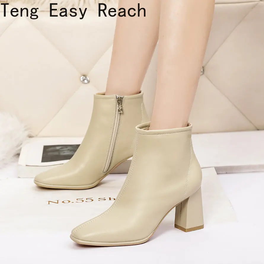 

2022 New Ankle Boots For Women Casual Zipper Square Heels Fashion Black/apricot Short Booties Spring Autumn Ladies Shoes