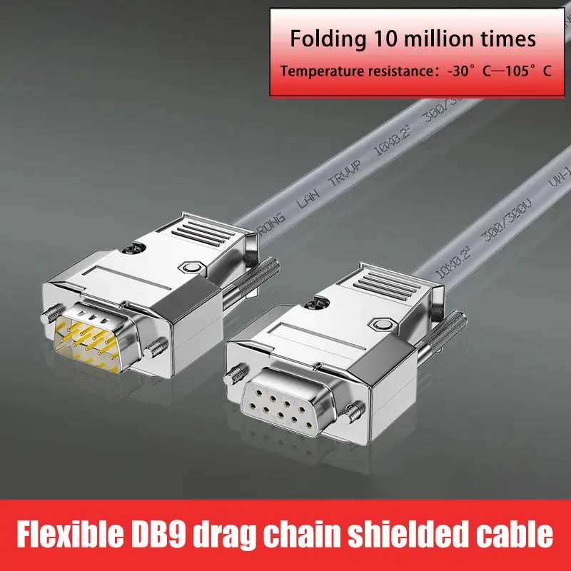 

Кабель-удлинитель DB9, 232 мм, 9 Pin