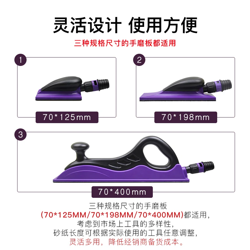 12 м длинный рулон высококачественной ручной наждачной бумаги фиолетовый