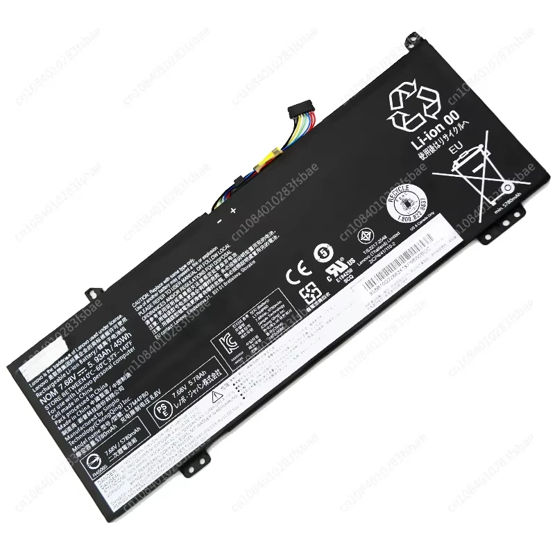 Аккумулятор для ноутбука Lenovo L17C4PB0 черный