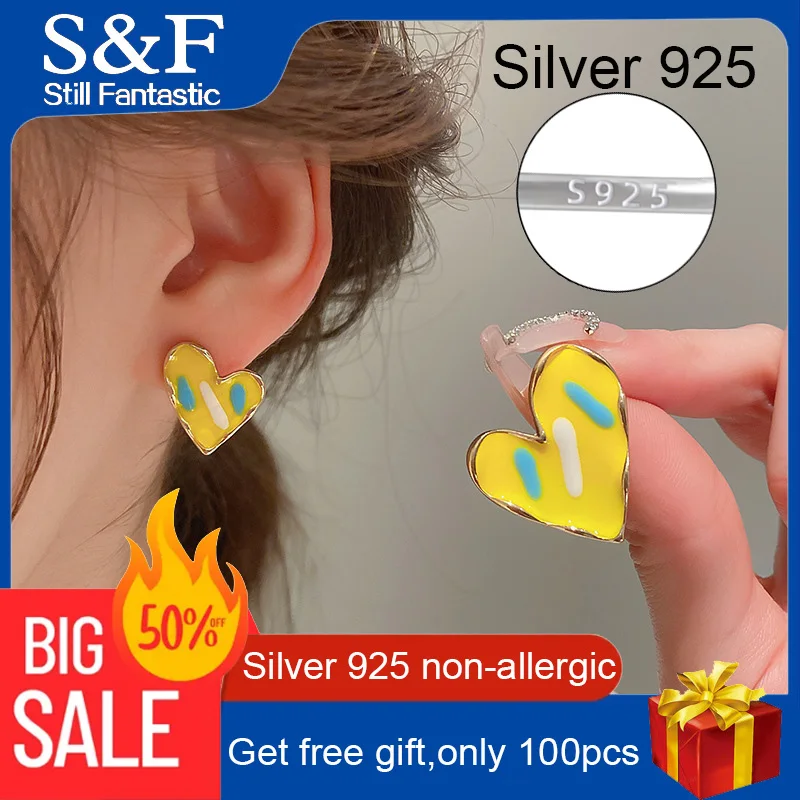 

Small Big Stud Heart Earrings For Women Cute Funny Jewelry 2pcs/Sets Accessories Yellow Aretes De Mujer Aesthetic Free Shipping