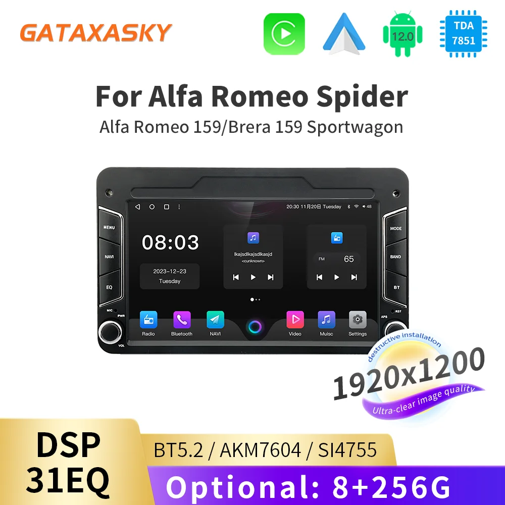 Автомагнитола GATAXASKY мультимедийная система на Android с GPS для Alfa Romeo 159