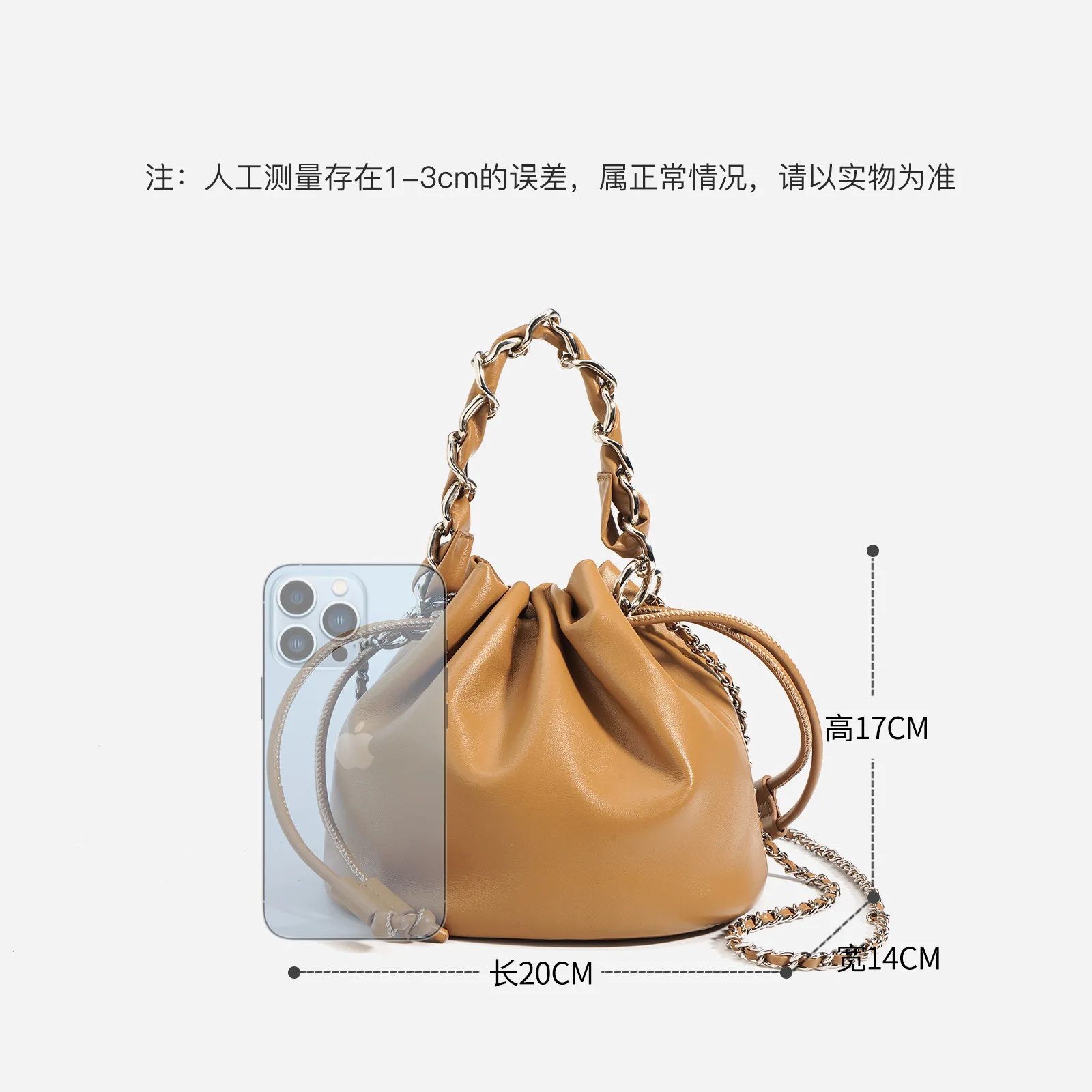 2023 New Arrival Genuine Leather Bucket bags for women High-end Drawstring Shoulder Bag with Chain Versatile Handbags