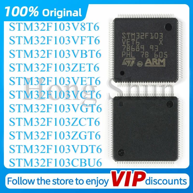STM32F103V8T6 STM32F103VBT6 STM32F103ZET6 STM32F103VET6 STM32F103VCT6 STM32F103VGT6 STM32F103ZCT6 STM32F103ZGT6 VFT6 VDT6 CBU6