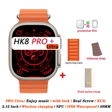 HK8 Pro Ultra Smart Watch IWO Ultra Series 8 49mm 2.12 inch Real HD Screen High Refresh NFC Smartwatch Men Sport Fitness Watch