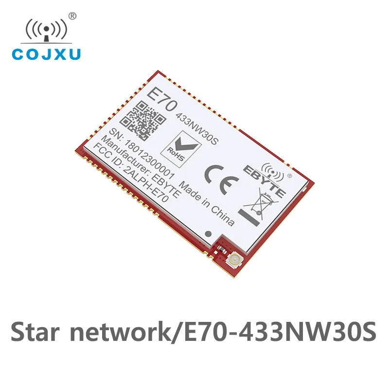 CC1310 433 МГц 1 Вт SMD беспроводной трансивер cojxu E70-433NW30S IoT 433 МГц модуль 4 IPEX антенный передатчик и приемник