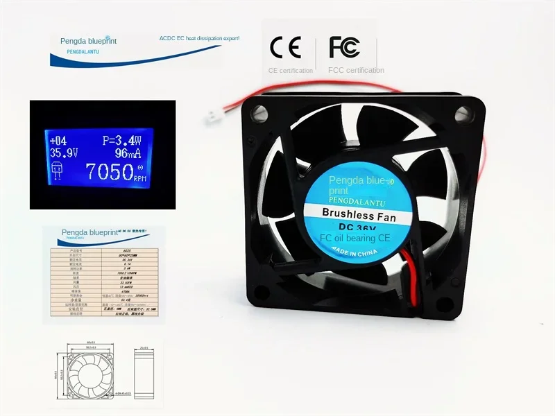 

New Pengda Blueprint 6025 Factory Direct Sales 36v0. 1A DC Brushless 6cm Max Airflow Rate Cooling Fan60*60*25MM