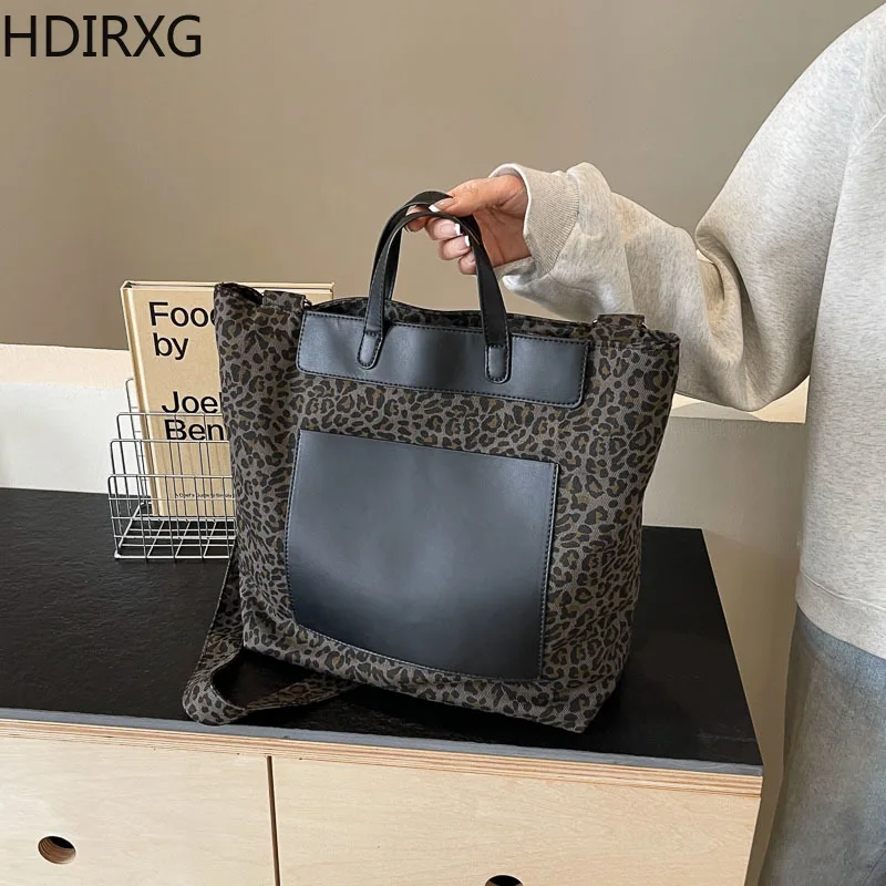 Женская сумка-слинг через плечо с леопардовым принтом