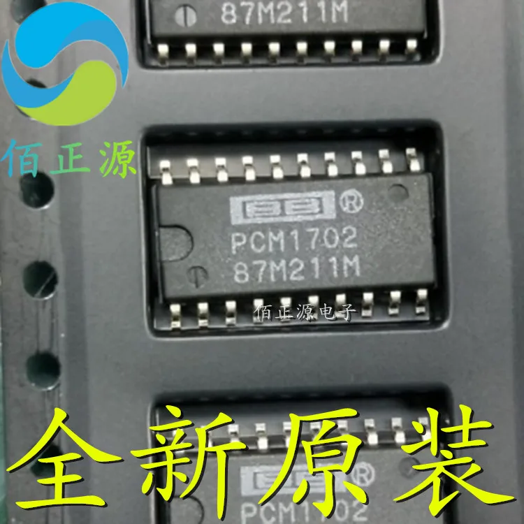 100% оригинал в наличии PCM1702U PCM1702 Горячие продажи