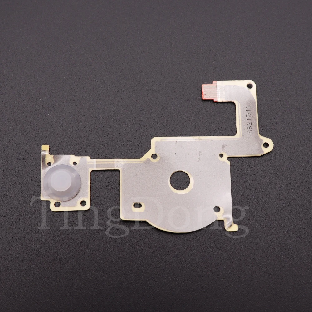 Гибкий кабель для Sony PSP 3000 / 3004 3001 300x |