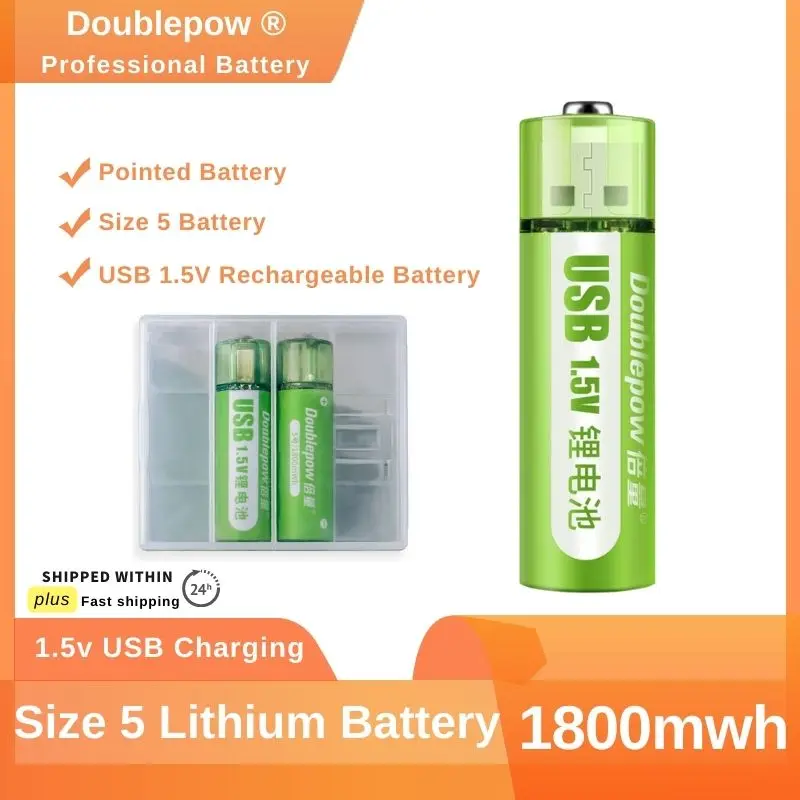 Аккумуляторная литиевая батарея Doublepow, размер 5, 1,5 в, USB, МВт/ч, постоянное напряжение, быстрая зарядка, батареи для электрической зубной щетки