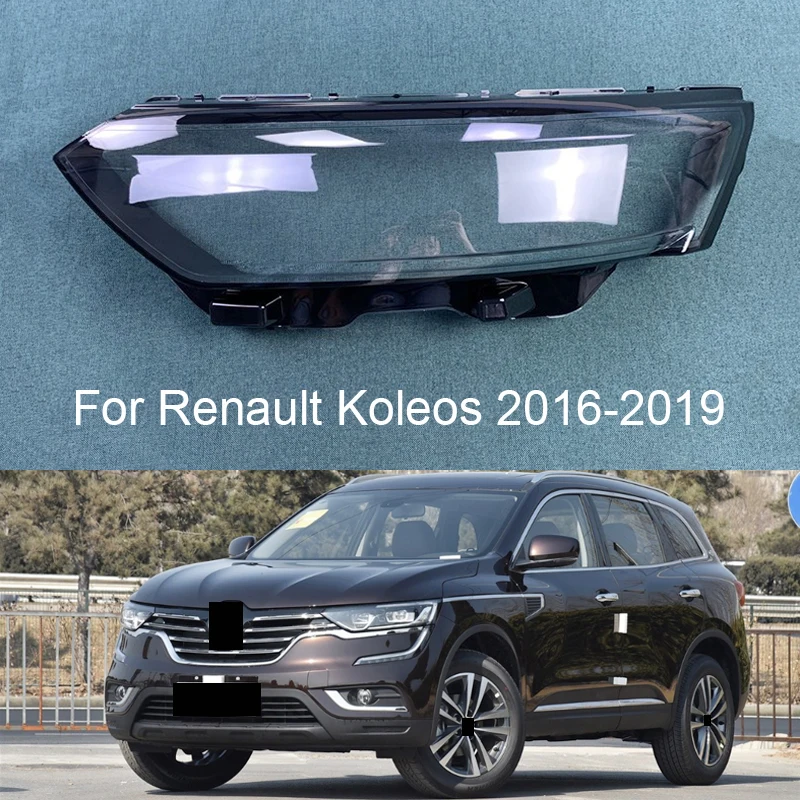 Налобный фонарь для Renault Koleos 2016-2019 Сменное стекло передней прозрачной фары