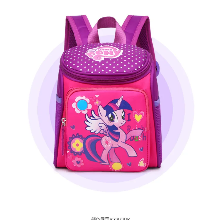 

My Little Pony Baby Backpack Infants and Young Children Kindergarten Small Class Backpack 2023 New 1-3 Years Old Boys and Girls